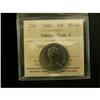Image 1 : 1982 50¢ Sm bds, type 2 ICCS MS64, a popular vari