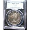 Image 1 : 1958  $1  PCGS MS65.  Superb toning over full und