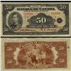 Image 1 : BC-14 1935  $50 #F03564  about VF, light writing.