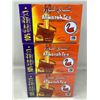 Image 1 : Alwazah Tea (3 x 110 tea Bags)