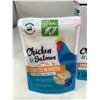 Image 2 : Only Natural Pet Chicken & Salmon Shreds (12 x 3oz)