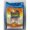 Image 1 : Natural Balance Synergy Prebiotics Dog Food (4.5lbs)