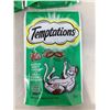 Image 2 : Temptations Seafood Medley Flavour (6 x85g)
