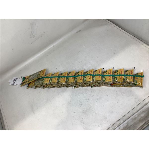 Simply Nutritional Organic Pumpkin Seeds(12 x 50g)