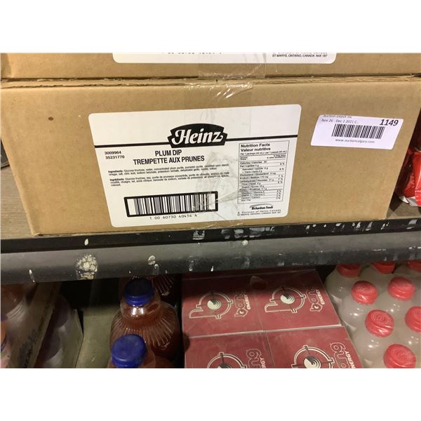 100X44ml Heinz Plum Dip Cups