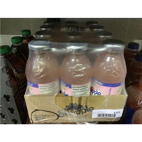 Snapple Strawberry Kiwi Juice 12x473ml