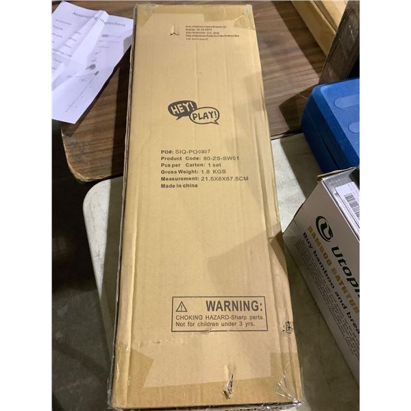 Tennis for 1 Prctice Teather Ball Set