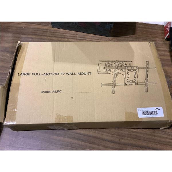 Large Full Motion TV Wall Mount