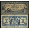 Image 1 : The Canadian Bank of Commerce  1917 $10 #364302 CH-75-1