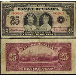 ULTRA LOW SERIAL #000005. BC-12 1935 $25 French  text #