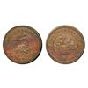 Image 1 : CH#NS-18A  Br:964  Pure copper preferable. Farthing 181