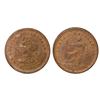 Image 1 : CH#NS-22; Br 967  Trade & navigation 1838  Choice Unc.