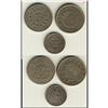 Image 1 : 1855, 1867 & 1891 US 5¢.  Lot of three coins.  1855 F-V