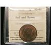 Image 1 : 1858 1¢ PCGS MS-64RB, a nice red/brown example with per