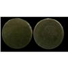 Image 1 : 1891 1¢ LL SD EF-40