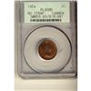 Image 1 : 1954 NSF 1¢ PCGS PL-65  Red.  A tough and popular coin.