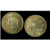 Image 1 : 1858 5¢ Sml date ICCS MS65, fully brilliant and lustrou