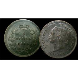 THE FINEST KNOWN!  1875H Small date 5¢ ICCS MS64 PQ+. L