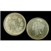 Image 1 : 1885 small 5 5¢ ICCS MS64PQ. Wow! Wow! An amazing Victo