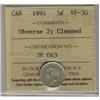 Image 1 : 1891 5¢ Obv 2, ICCS VF-30 Cln,
