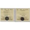 Image 1 : 1905 & 1905 Repunched 5 5¢.  Lot of 2 coins both ICCS g