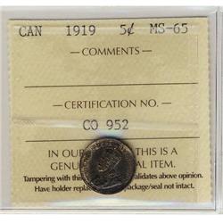 1919 5¢ ICCS MS65.  Gem example with bluish tone.