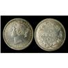 Image 1 : 1871 10¢  ICCS MS-63, Touch of gold otherwise brilliant