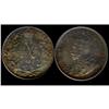 Image 1 : 1874H  10¢  ICCS MS64PQ+.  Fully struck with incredible