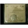 Image 1 : 1875H 10¢  ICCS EF40.  Lightly toned with some very  un