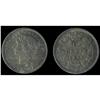 Image 1 : 1906 10¢ ICCS MS65PQ.  Light to medium emerald and blue