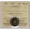 Image 1 : 1938 10¢ ICCS MS65.  A very sought after date in MS65 c