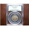 Image 1 : 1890 25¢ PCGS MS63.  Superb toning over full underlying
