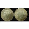 Image 1 : TIED FOR FINEST KNOWN!  1894 25¢ ICCS MS65 PQ+.Very lig