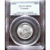 Image 1 : 1932 25¢ PCGS MS64. A solid coin with flashy luster.