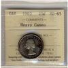Image 1 : 1963 25¢ Heavy Cameo ICCS MS65