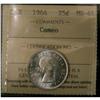 Image 1 : 1964 25¢ ICCS MS-65 CAMEO, a full white and lustrous ex