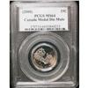 Image 1 : 2000 "Map Mule error" 25¢ PCGS MS64, brilliant with ref