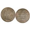 Image 1 : 1870 50¢ No L.C.W. ICCS EF45, brilliant and lustrous.