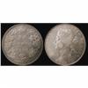 Image 1 : 1890H 50¢ ICG VF-35  Brilliant with some luster.  Excel