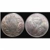 Image 1 : TIED FOR FINEST KNOWN!  1917  50¢ ICCS MS-65 PQ++ Very