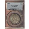 Image 1 : 1919 50¢ PCGS MS65PQ, intense autumn shades over full u