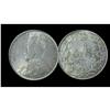 Image 1 : 1920 "Large O" 50¢ PCGS MS66.  POSSIBLY THE FINEST KNOW