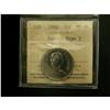 Image 1 : 1982 50¢ Sm bds, type 2 ICCS MS64, a popular variety