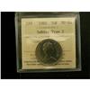 Image 1 : 1982 50¢ Sm bds, type 2 ICCS MS64, a popular variety
