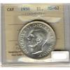 Image 1 : 1938 $1 ICCS MS62.  A nice blast white example.