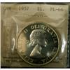 Image 1 : 1957 $1 ICCS PL-66 A premium quality example.  An extra