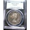 Image 1 : 1958  $1  PCGS MS65.  Superb toning over full underlyin