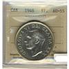 Image 1 : 1948 $1 ICCS AU55.  Key date silver dollar