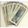 Image 1 : BC-53a(6) and BC53-b(1).  Lot of 7 notes EF to UN