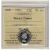 Image 1 : 1964 10¢  Heavy Cameo ICCS MS65